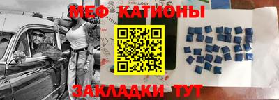 МДПВ Ликино-Дулёво