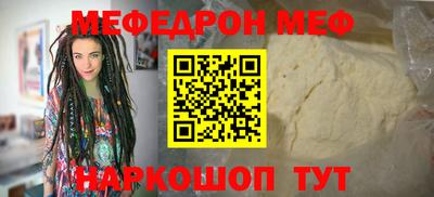 марки nbome Обь