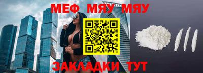 МДПВ Ликино-Дулёво