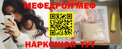 МДПВ Ликино-Дулёво