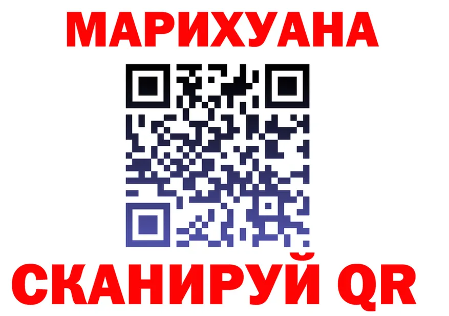 Alfa_PVP СК КРИС зеркало маркетплейс МЕГА Прохладный