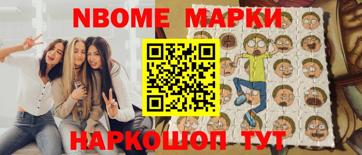 Прохладный  Cocaine  Вход с VPN  ГЕРОИН  Мефедрон  Метамфетамин  МЕФ   Бошки Шишки  Гашиш 
