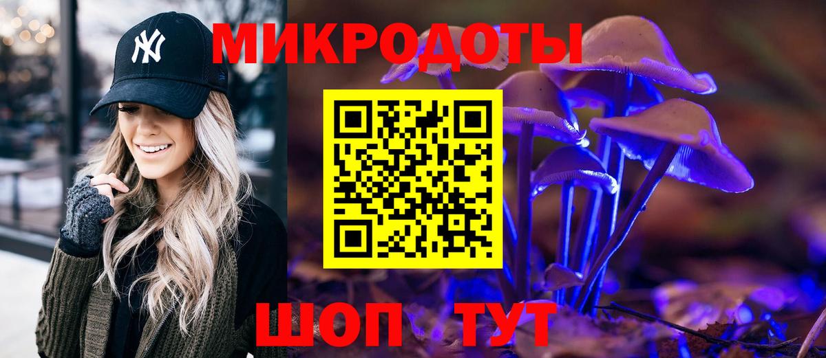 ГЕРОИН Прохладный